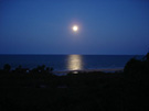 Lua Cheia Mirante Trancoso